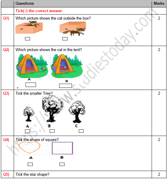 space mathematics worksheet 1 answers